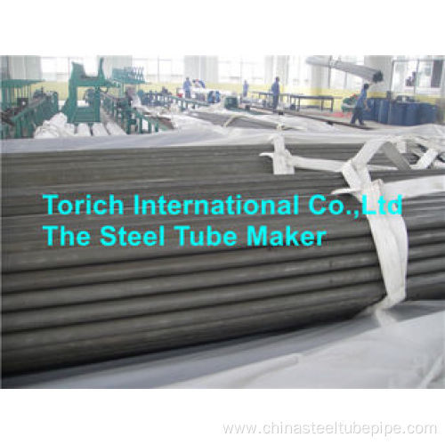 Electric Resistance Welded Carbon Steel Mechanical Tube